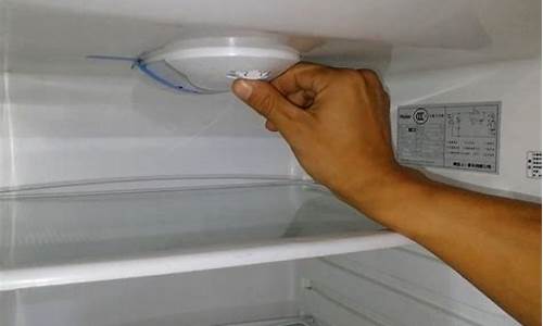 金松冰箱怎么调节温度档位_金松冰箱怎么调