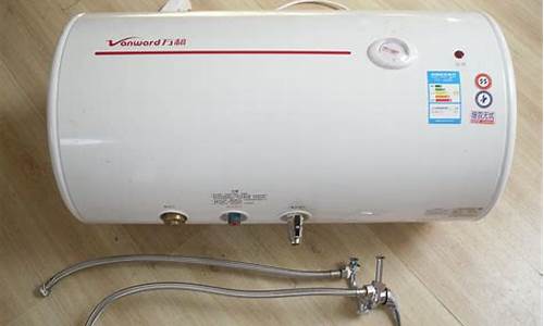 美的电热水器维修收费标准_美的电热水器维