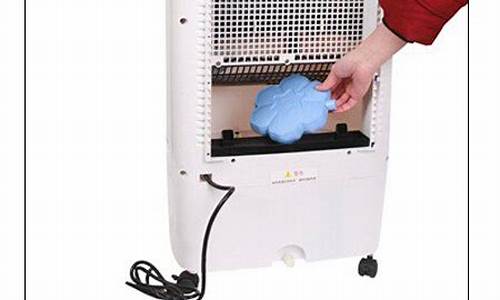 空调扇冰晶使用方法图解_空调扇冰晶使用方