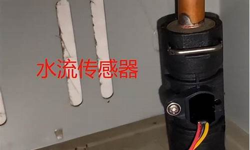 林内热水器打不着火一般什么情况_林内热水器不打火怎么办