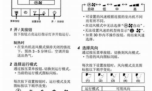 东芝维修服务点_东芝维修服务中心电话