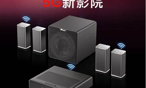 二手hifi音响杜比全景声音小_二手hifi音响杜比全景声音