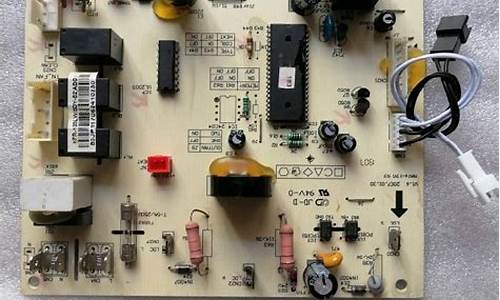 空调电路板元器件图解_空调电路板元器件图解视频