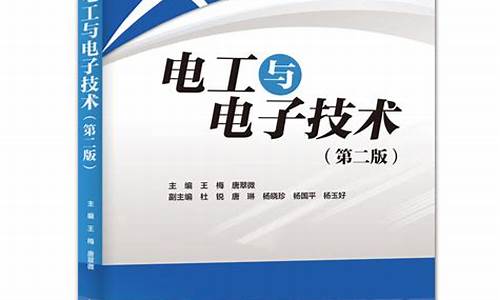 空调技术第二版课后答案_空调技术第二版思考题答案