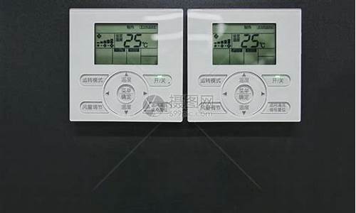 三菱中央空调控制面板图解_三菱中央空调控制面板图解说明书