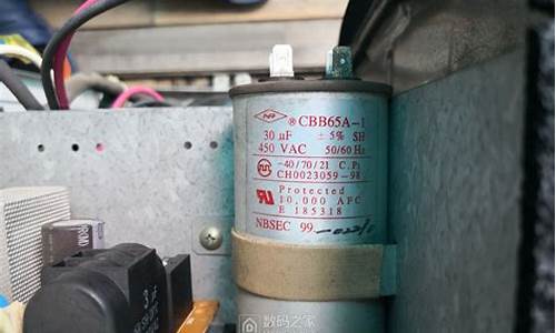 上海三菱电机空调维修点地址_上海三菱电机空调维修点地址查询