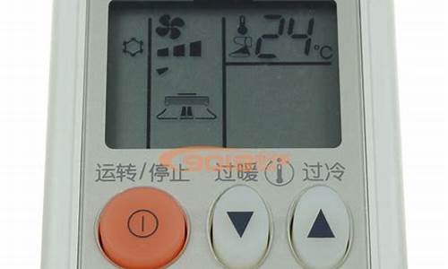 三菱空调遥控器上的图标_三菱空调遥控器上的图标都是什么意思